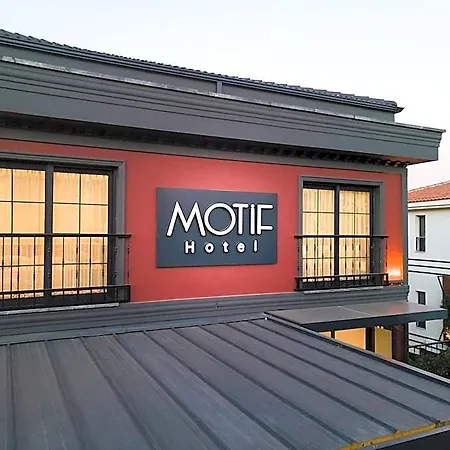 فندق Motif جفتليك كوي